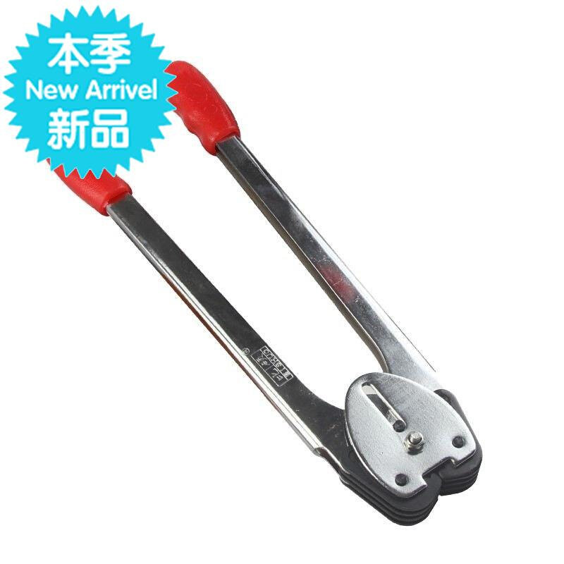 好货手动打包机捆扎机带钳子器手用手工拉紧铁皮片夹s子包装工具