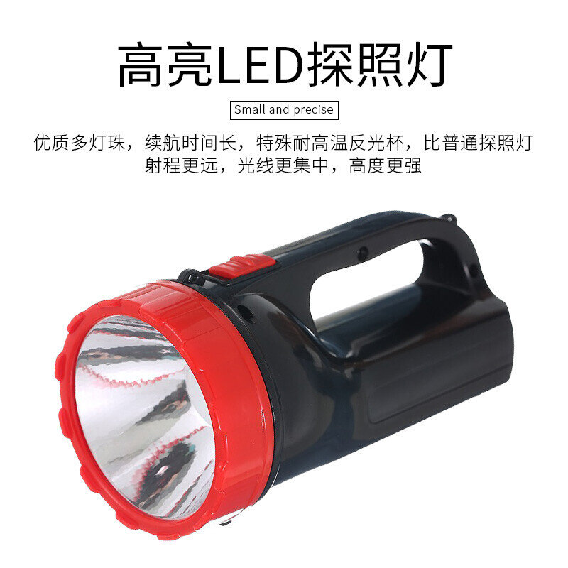 雅格（yage）LED大功率高亮充电式手提灯 应急灯 探照灯 矿灯家用怎么看?