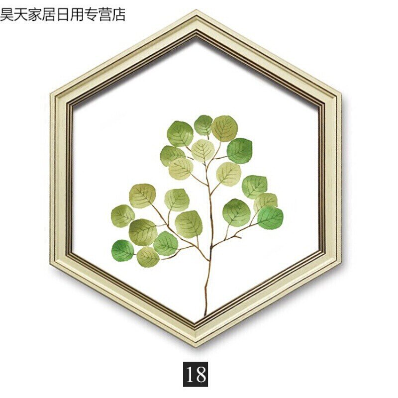 极速北欧绿色植5物花卉六边形装饰画客厅沙f发背景墙壁y浴室厕所