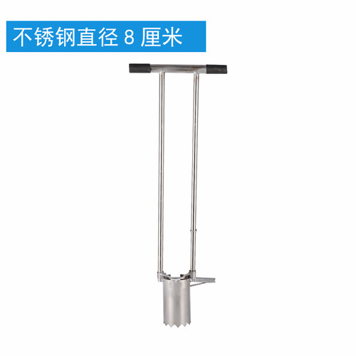 手动移栽器种植器打孔机移苗器玉米苗K栽种机蔬菜移植栽苗器u.
