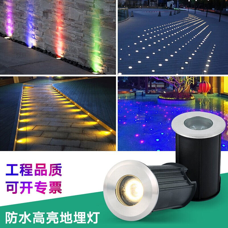 现货速发锐澳12V24v地埋灯1WW防水嵌入式水下水底灯埋地星星光台