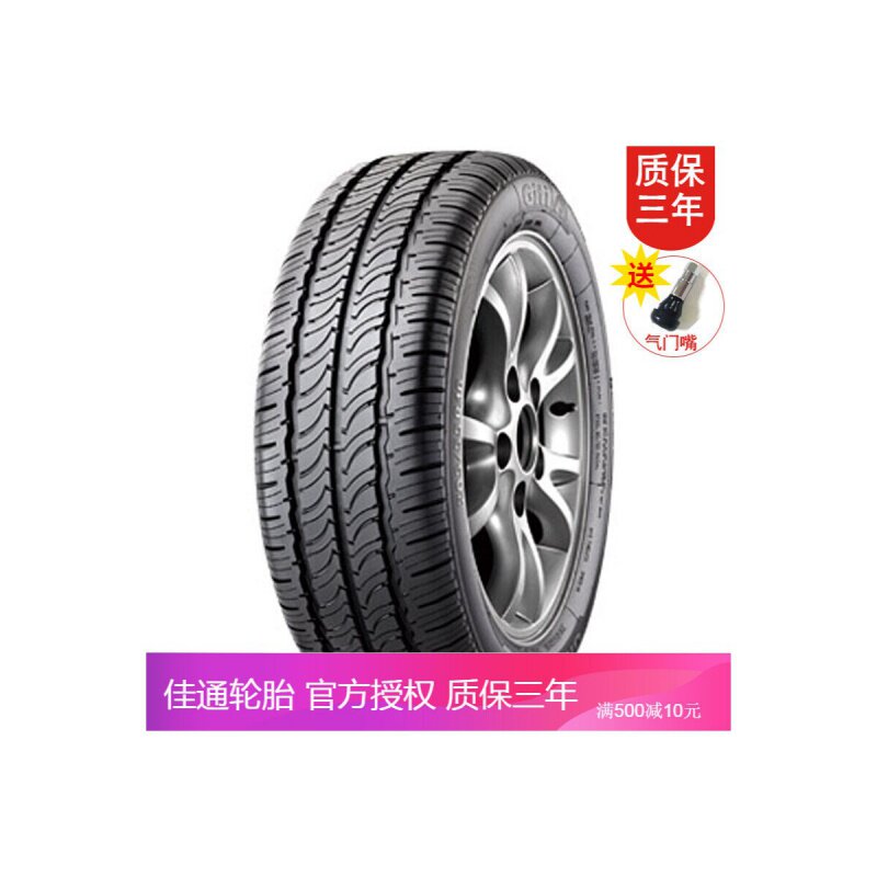 佳通轮胎Giti 出租车轮胎 Taxi900 19560R15 88H 配比亚迪F3等高性价比高么？