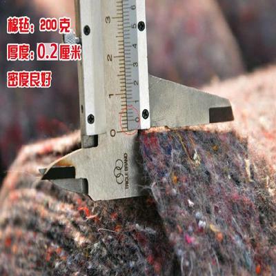 新加厚公路养护土工布工程养护地坪毡子鸡舍保温棉打包保温毯保促