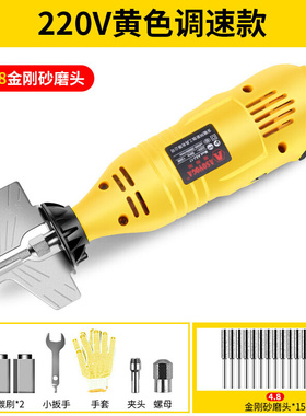 速发磨电磨链动机链器电锯油锯链条锉刀220v打磨机电动锉刀黄色调