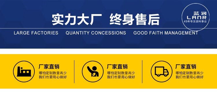 a级氟美斯针刺毡滤袋使用寿命长混纺p84和玻璃纤维耐高温除尘布袋