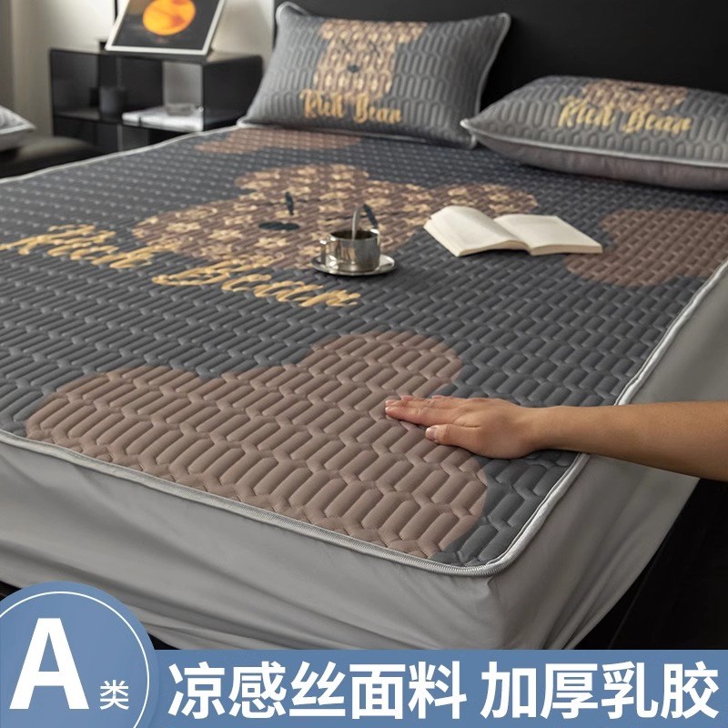 2025夏季冰丝凉感乳胶席床单床笠床罩宿舍床垫保护罩三件套单人2