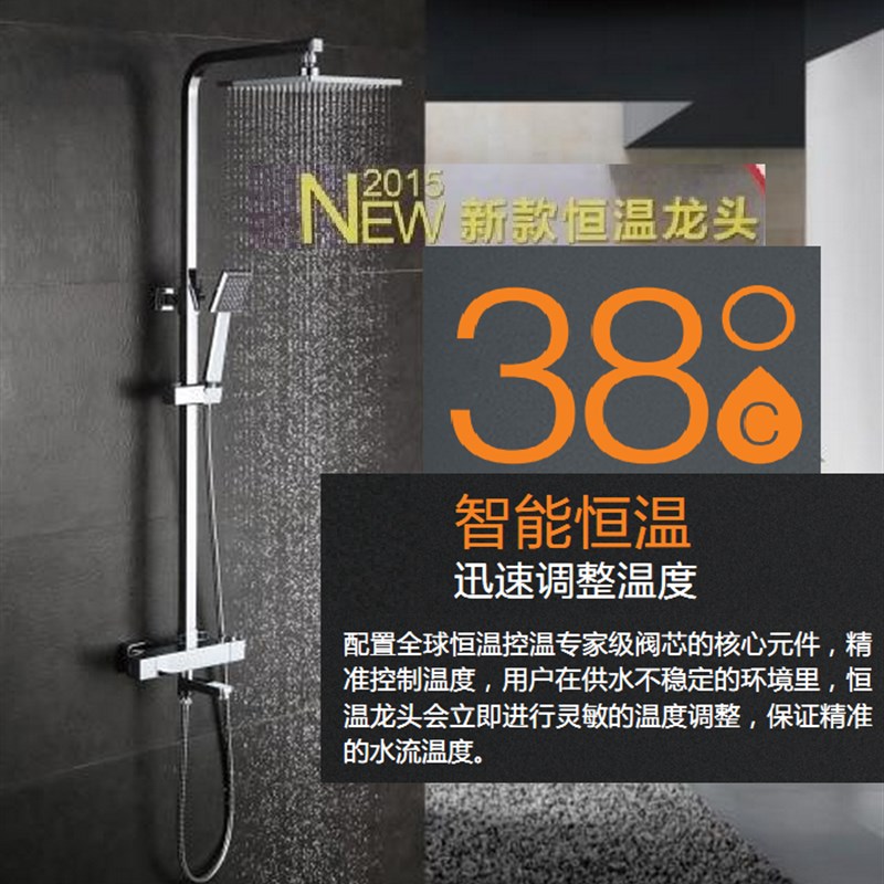 恒温淋浴b花洒套装飞雨式全铜喷头空气增压顶喷方形洗澡卫生间