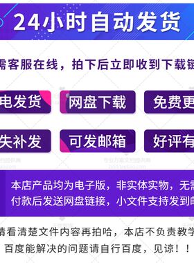 智慧网格化管理平台解决方案社会治理街道综治网格大数据建设方案