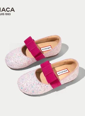 女童水晶鞋2023新款春秋女孩小皮鞋软底夏季凉鞋儿童时尚百搭单鞋