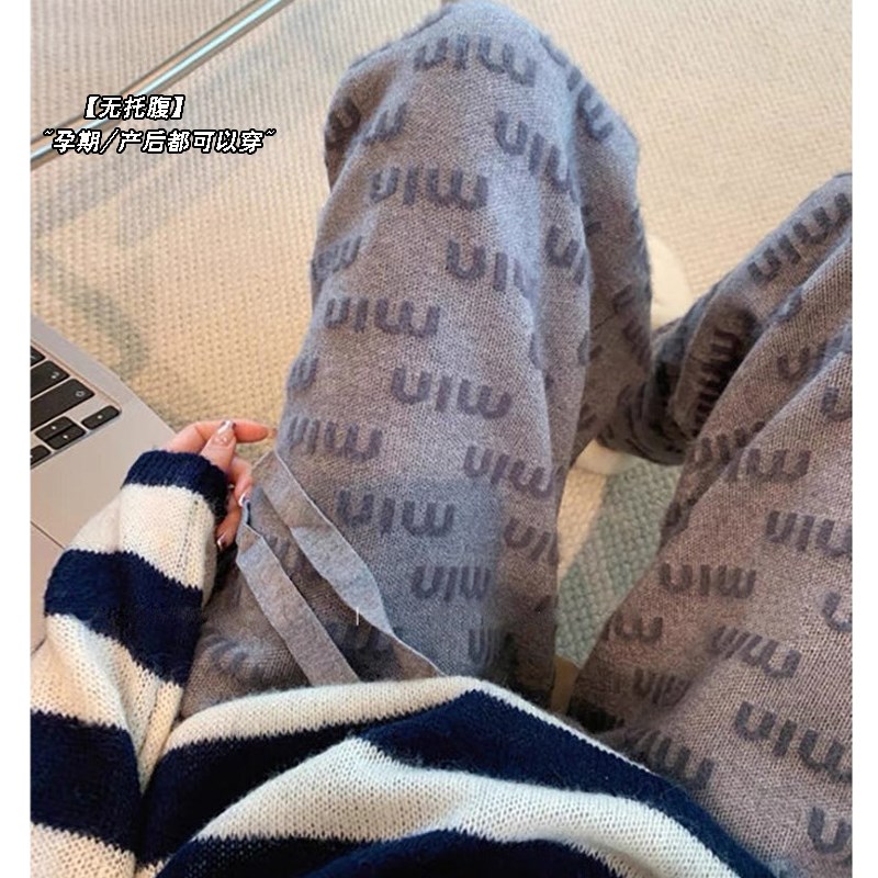 孕妇裤子冬加绒加厚小众字母提花针织阔腿裤无托腹冬X装垂感休闲
