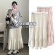 半身裙垂坠感a字裙 外穿宽松百褶醋酸缎面中长款 孕妇裙子夏季 f薄款