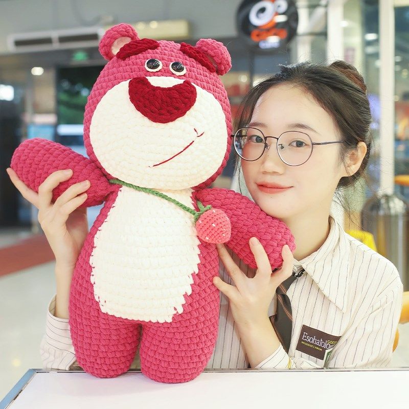 毛线手工编织草莓熊钩织diy材料包初学者冰条线玩偶钩针自制成品,服饰配件/皮带/帽子/围巾,DIY编织材料包,淘宝优惠券,粉丝福利购,淘宝优惠卷