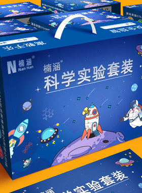 女孩玩具4儿童g5益智3-9小孩子10的6学生7生日礼物8至12岁11幼儿