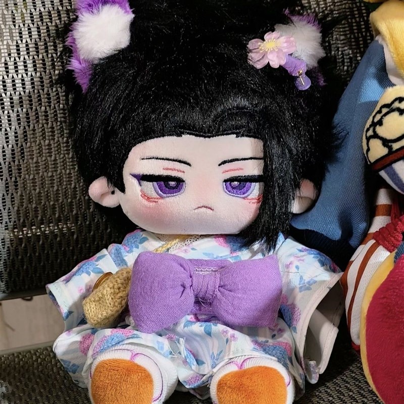 咒术回战五夏五CPl属性夏油杰20cm棉花娃娃五条悟玩偶送女生礼物