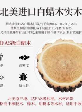 美式乡村实木茶几白蜡木简约欧式客厅多功能茶桌复古储物茶台茶几