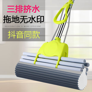 海绵吸水拖把家用滚轮式 挤水胶棉拖把免手洗大号T超大泡沫卫生间