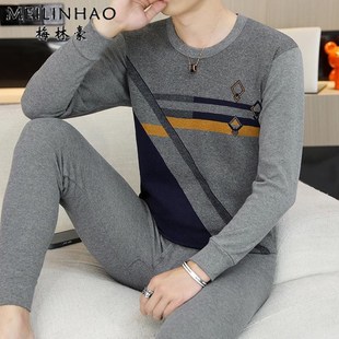 保暖内衣一套青年中老年人打底棉毛衫 男款 纯棉春秋季 套装 秋衣秋裤