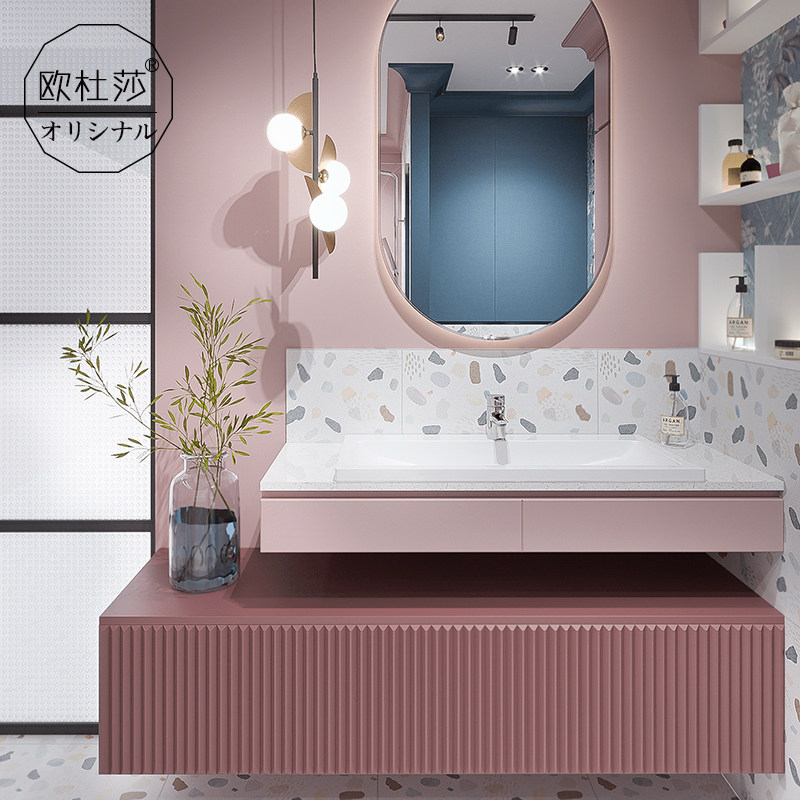 浴室洗手盆柜组合洗脸盆洗手台洗漱台卫生间现代简约厕所卫浴套装