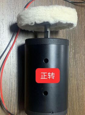 封边机配件大全电机m红轴微动电源开关木工全自动手动修边电机配