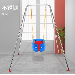 儿童秋千室内家用吊椅婴儿玩具户外F荡秋千折叠宝宝秋千支架滑梯
