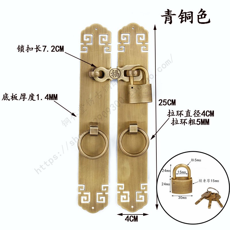 新品中式纯铜木门搭扣锁扣u插销拉手老式全O黄铜户外门挂锁仿古大