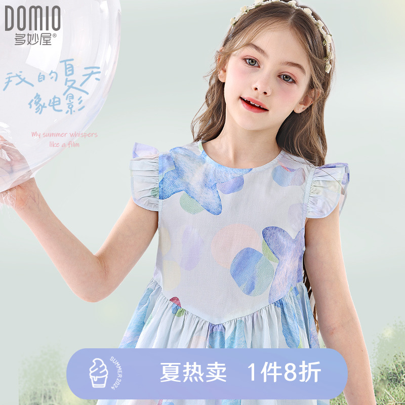 女童连衣裙纯棉夏季2024新款洋气儿童裙子大童印花棉布裙宽松童装