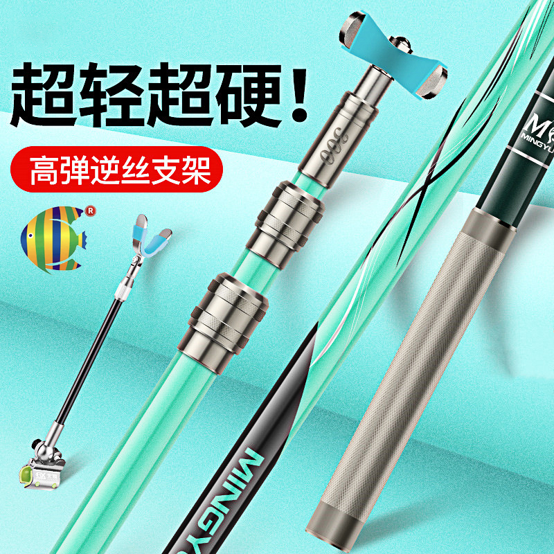 钓鱼炮台支架鱼竿架大物鱼竿支架钓箱台钓地插碳素架杆手竿架杆架