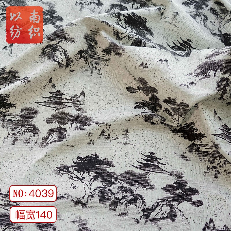古风山峦黑白水墨画通勤提花布纯欲风连衣裙褶皱时装外套色织面料