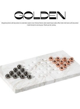 跳棋现代简约创意大理石棋盘金属棋子客厅摆件样板房茶几软装饰品