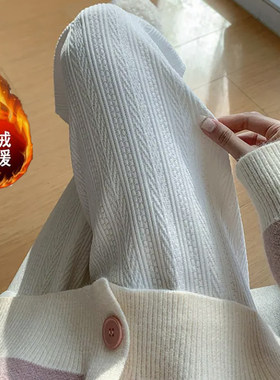 孕妇阔腿裤女秋冬l款外穿垂感直筒裤加绒冬季休闲打底针织拖地裤