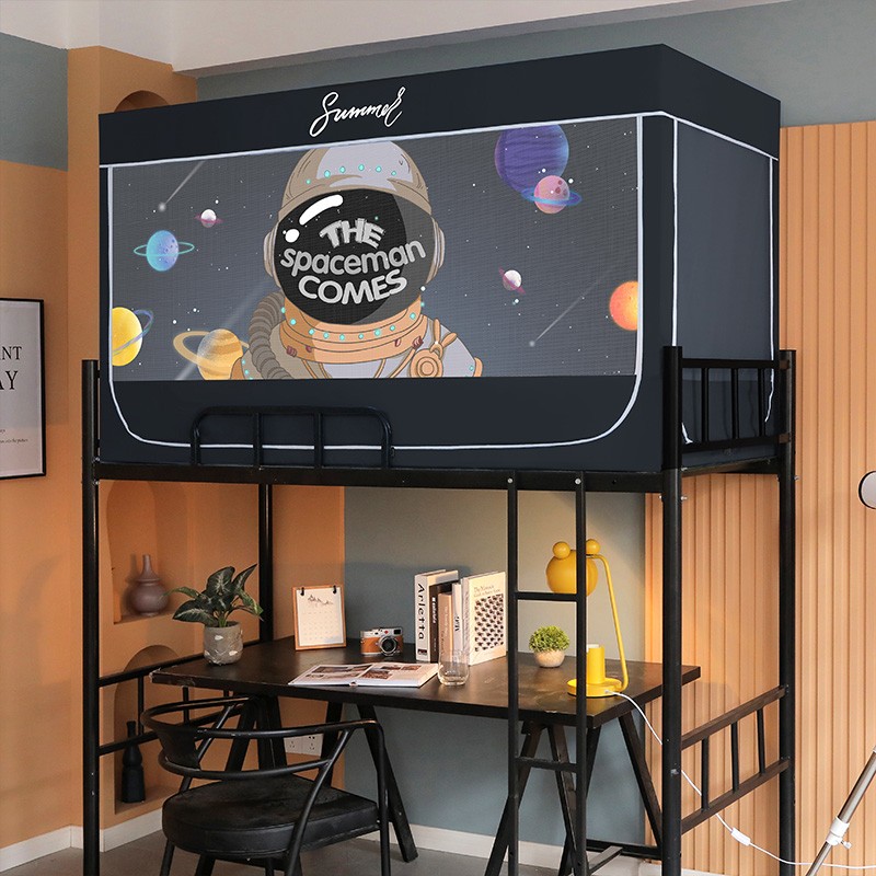 大学生宿舍床帘蚊帐n一体式寝室单人下铺上铺通用太空人强遮光帐