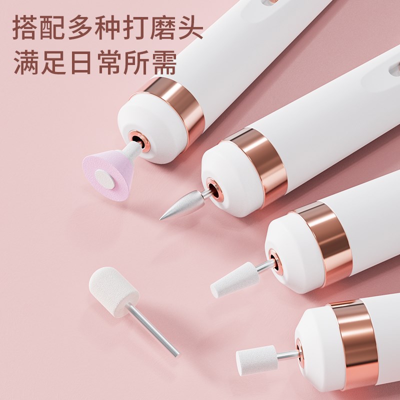 卸甲打磨机美甲店专用抛光磨甲卸指甲小型笔磨头便携笔式电动机器