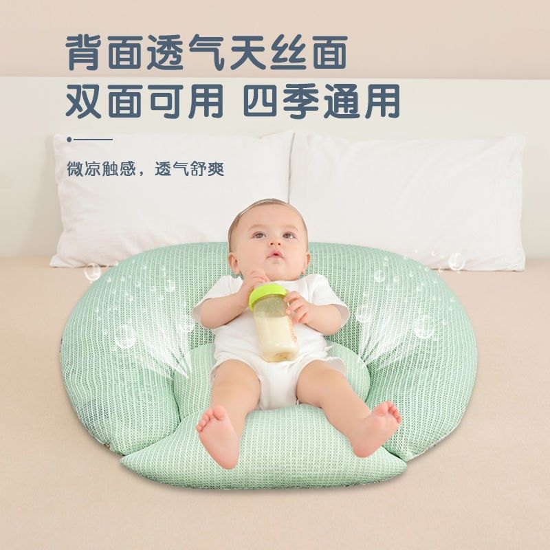 新婴儿防吐奶溢奶呛奶斜坡垫新生儿D喂奶神器枕枕头床中床可拆洗
