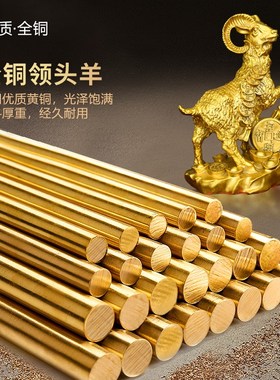 铜羊摆件金钱羊生肖羊大号聚宝盆羊家居店铺N办公室商务送礼装饰