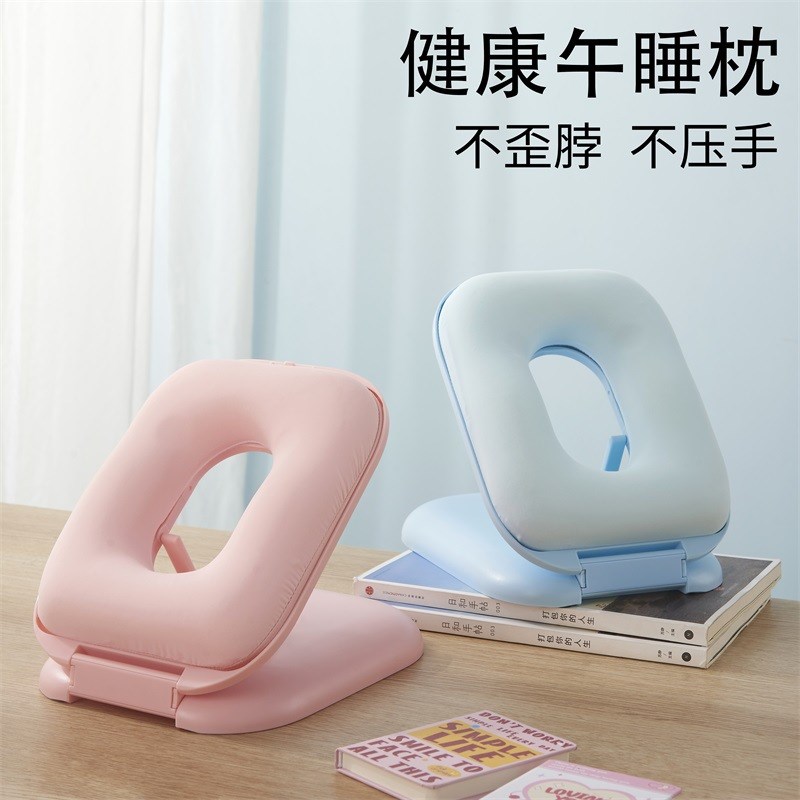 午睡枕小a学生趴睡枕儿童趴趴枕抱枕教室桌上睡觉午睡神器午休枕