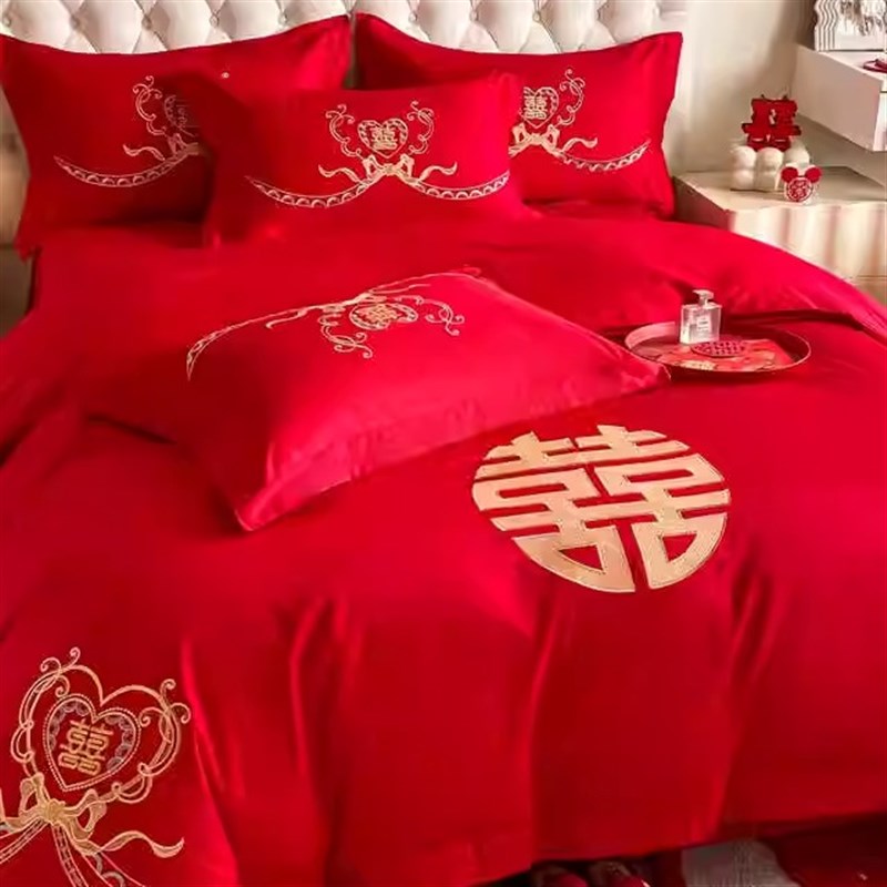 全棉婚庆四件套大红纯棉刺绣喜被高档新结婚房嫁礼床笠单床上用品