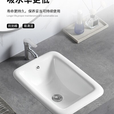 阳台竖着装台中盆台下盆小u尺寸半嵌入式陶瓷洗脸盆台盆水槽洗手