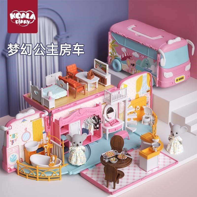 巴士玩具屋儿童变形房车过家家惊喜百变小屋.女孩娃娃屋,玩具/童车/益智/积木/模型,过家家玩具,淘宝优惠券,粉丝福利购,淘宝优惠卷
