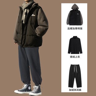 冬季加绒三件套h棉衣套装男士宽松潮流加厚款棉服男装一套搭配帅