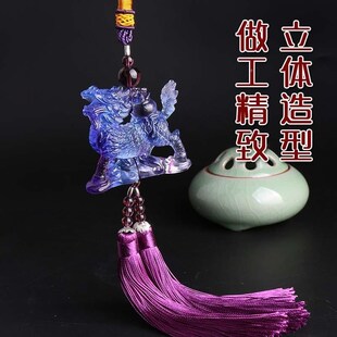 饰品Q精福莲阁美车挂件 创意古琉璃法麟麒载汽车挂件汽车用品车装