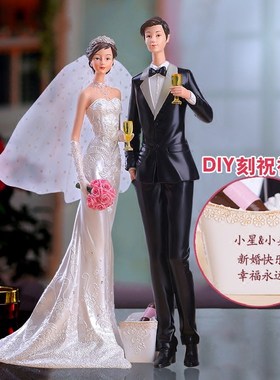 创意订婚结婚礼i物送闺蜜朋友婚房客厅装饰品首饰珠宝店铺橱窗摆