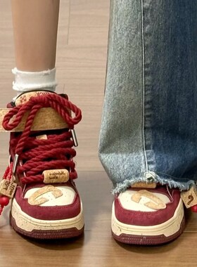 lucx2024新款秋冬季国潮小众滑板鞋情侣中帮运动鞋男女增高面包鞋