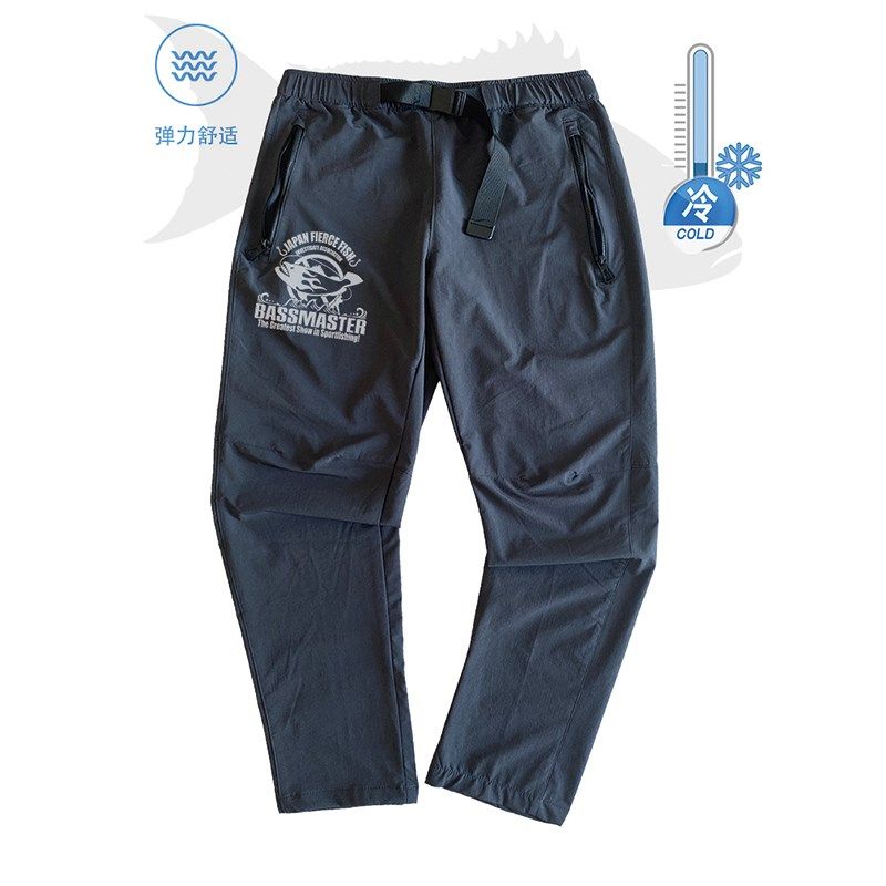 路亚裤轻薄冰丝钓鱼裤子秋男款速干悠闲垂钓鱼长裤夏男士运动弹力,户外/登山/野营/旅行用品,钓鱼服,淘宝优惠券,粉丝福利购,淘宝优惠卷