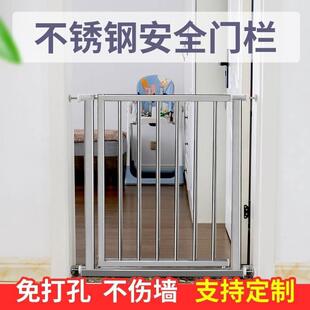 70高门栏儿童防护栏婴儿楼梯口安全门I栏阳台宠物围栏不锈钢免打
