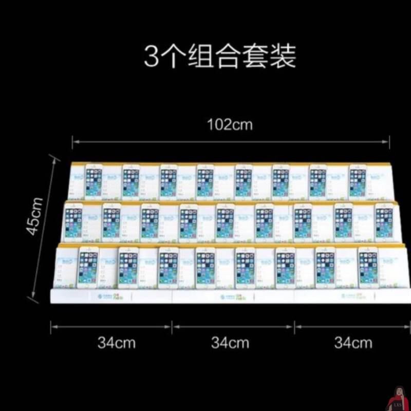 机位柜台功能机通用托架新款支架多功能展架R手机通用托盘底座