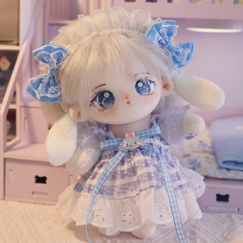 正版棉花娃娃女套装20cm公仔毛绒玩具安抚玩P偶有骨架生日礼物女