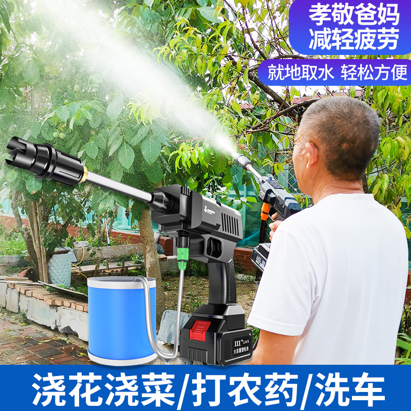 新式农用无线锂电打药机高压家用喷药浇花神器电动V喷雾器洗车水