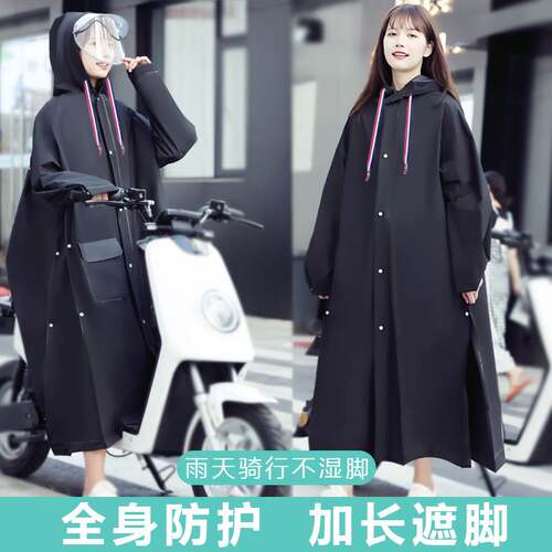 新品雨衣电动车长版全身防暴雨单人成H人男女电瓶机车时尚自行车