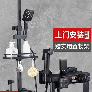 全铜家用沐浴恒温增压卫生间明暗Q装 淋浴花洒套装 洗澡浴室黑色按