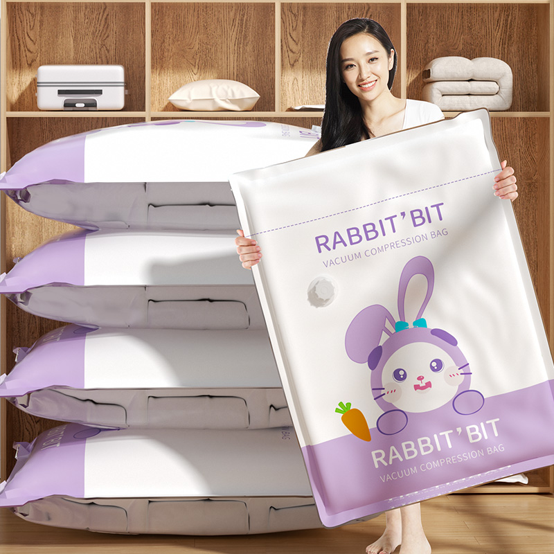 抽真空压缩袋整理袋被子衣物专用收纳衣服神器密封家X用棉被羽绒